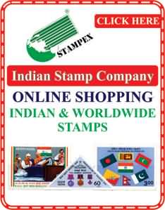 Indian Stamp Co., Stampex