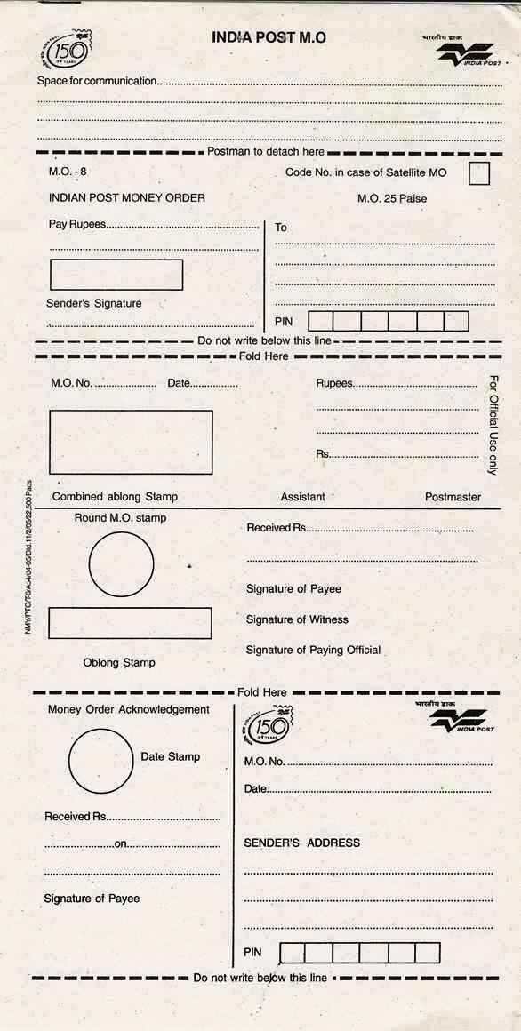Postal Forms - 