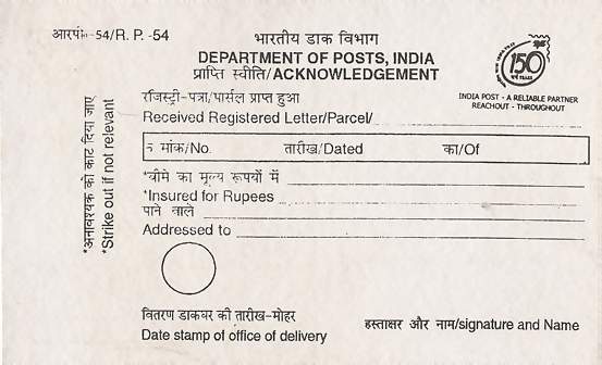 Indian Registered Post